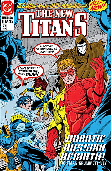 New Titans #77 Mid/High grade (1991)