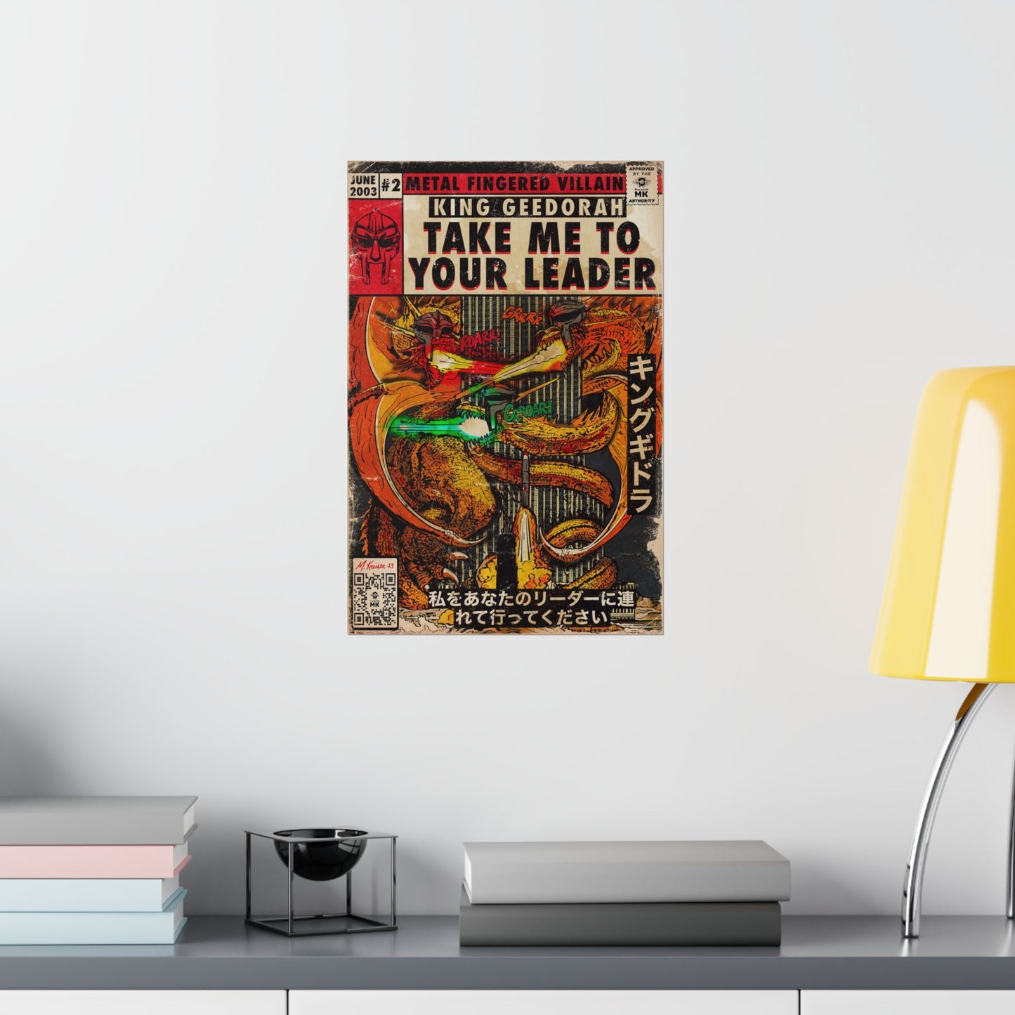 MF DOOM - King Geedorah- Take Me To Your Leader -  Vertical Matte Poster