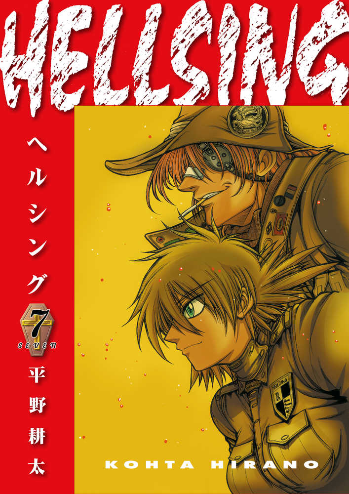 Hellsing Deluxe Edition TPB Volume 07 (Mature)