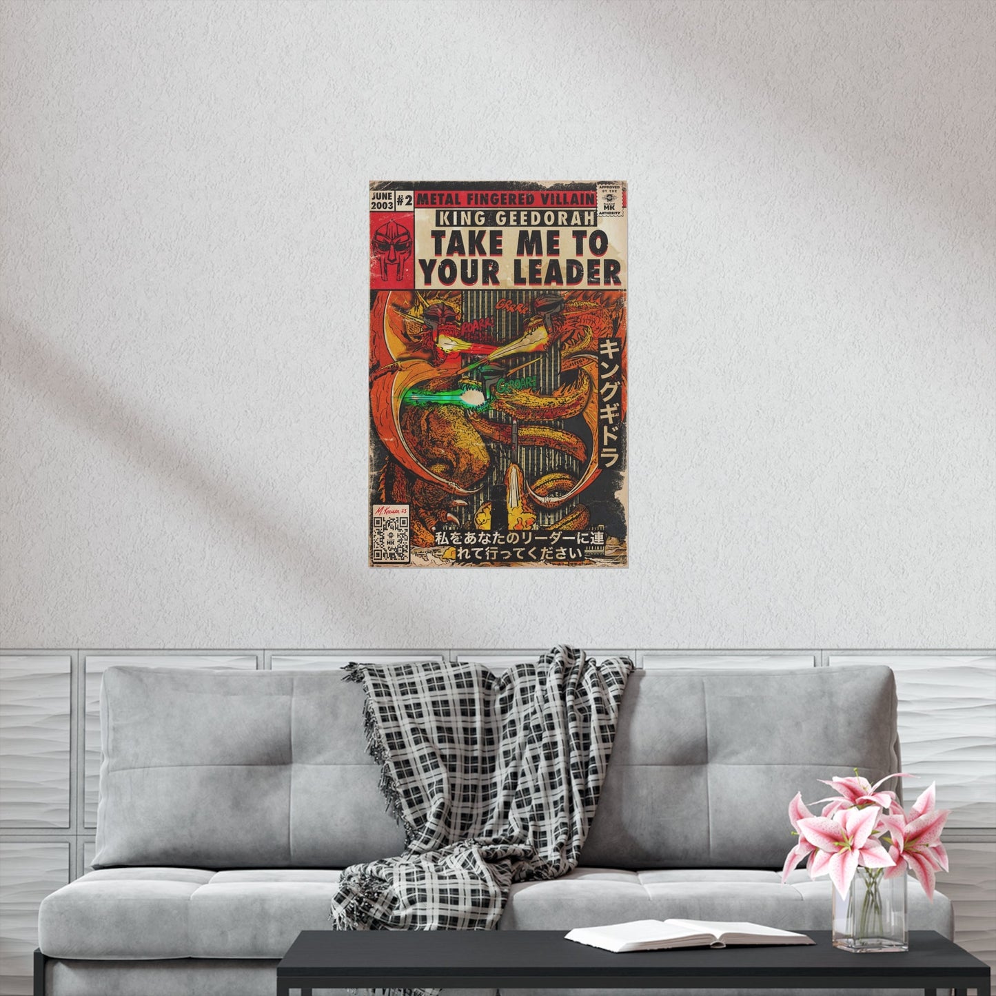 MF DOOM - King Geedorah- Take Me To Your Leader -  Vertical Matte Poster