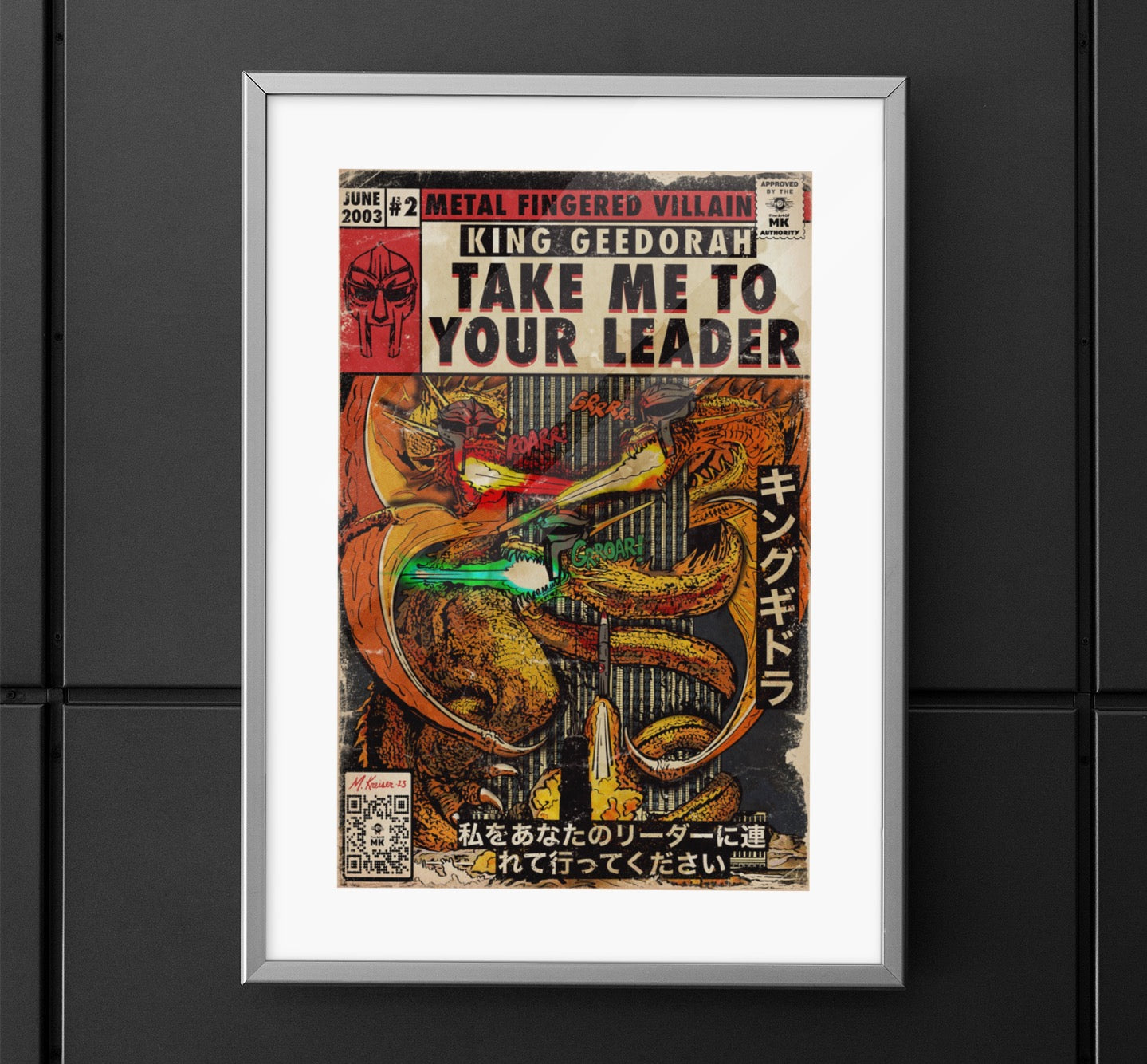 MF DOOM - King Geedorah- Take Me To Your Leader -  Vertical Matte Poster