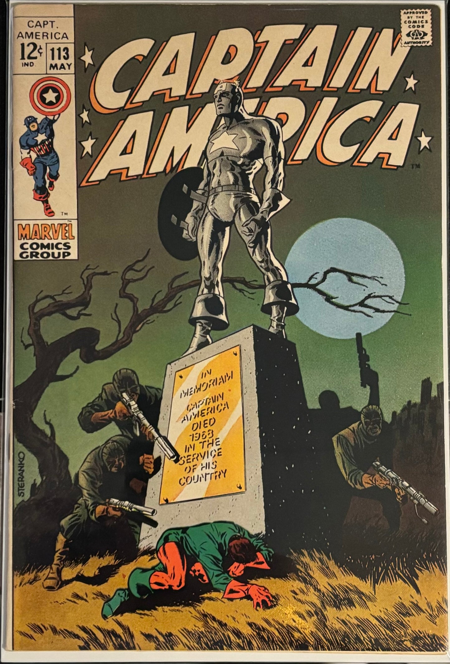 Captain America #113 (High- Grade)