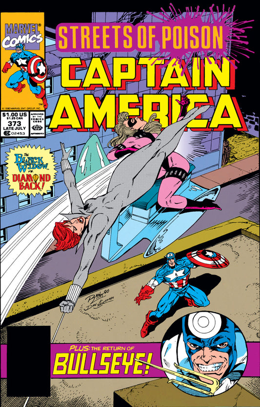 Captain America #373 Low/Mid grade