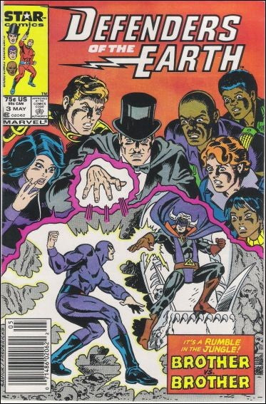 Defenders of the Earth #3 (1987) (Mid Grade)