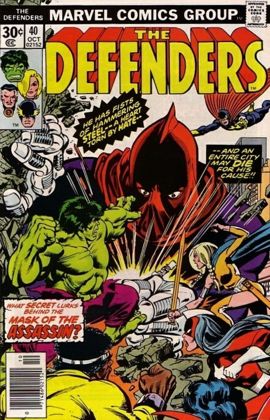 Defenders #40 (1976) (High Grade)