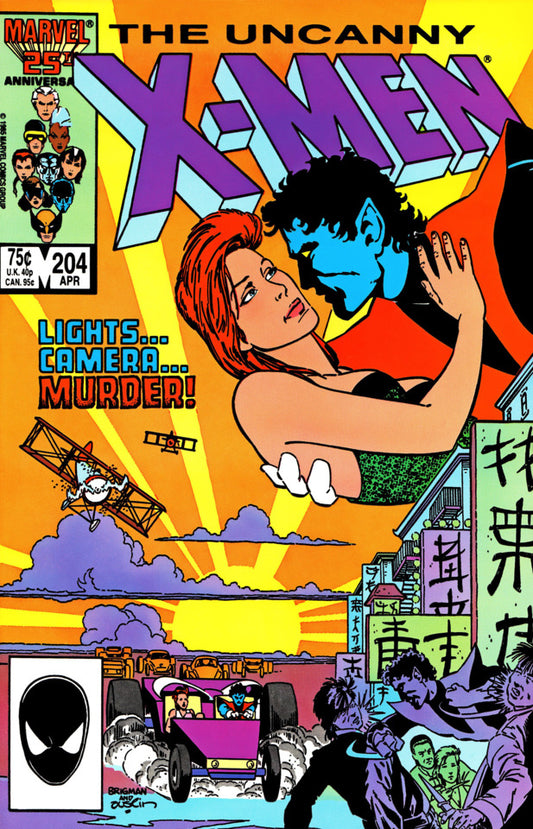 Uncanny X-Men #204 (1986) (Mid Grade)